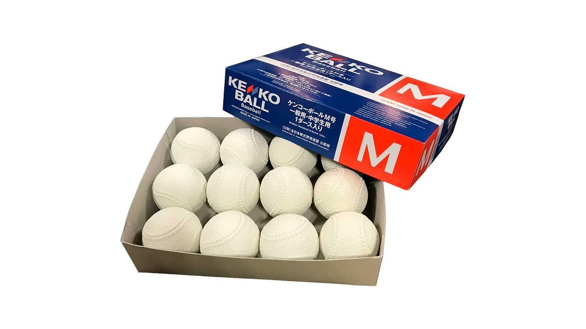 tokyo_chase's tweet photo. Did you know the official Kenko rubber baseball is proudly made in Japan?
It’s the bouncy, spinny heart of Japan’s unique rubber-ball baseball world.
Used in schools, amateur leagues, and tournaments nationwide — and yes, it’s certified.

Forget broken windows. Embrace the bounce.

#KenkoBall #RubberBaseball #MadeInJapan #Nanshiki #JapaneseBaseball #YouthBaseball #BaseballLife #軟式野球 #ケンコーボール

https://t.co/x76RlKZqa2

実は、公式ケンコーボールは日本製！

日本独自の「軟式野球」の中心的存在で、全国の学校や大会でも使われている公式球です。
バウンドが楽しくて、窓ガラスも安心。これぞ日本の野球文化。
#ケンコーボール #軟式野球 #日本製 #KenkoBall #RubberBaseball #Nanshiki #JapaneseBaseball #野球好き #少年野球 #草野球