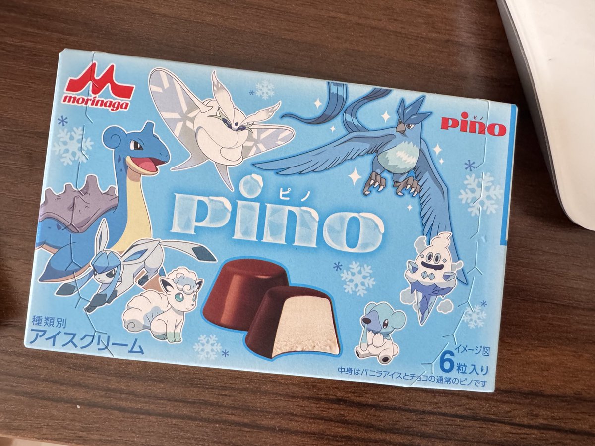 ポケモンピノめっけたー！！ 中身はノーマルピノしかなかったけど