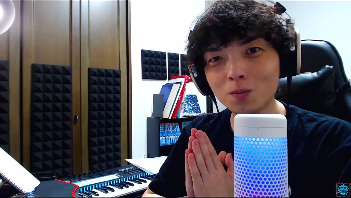 【LIVER’S CREW更新！】
BMC #4

高村が作曲の楽しさを伝えます🎧
ぜひチェックしてください！

▼LIVER’S CREWはこちら
lc.blueencount.jp