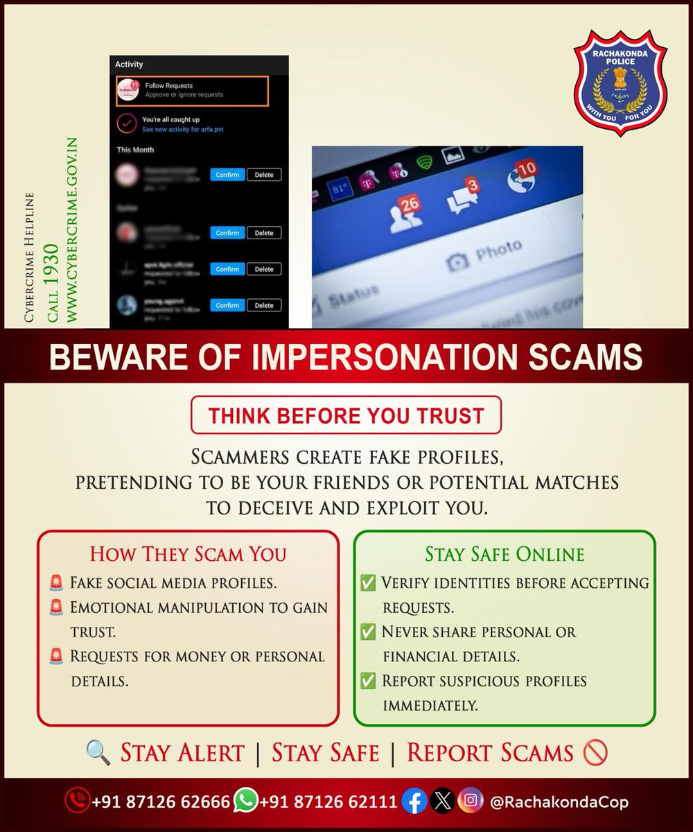 Beware of impersonation scams  #rachakondapolice #rachakondacop #dgptelangana