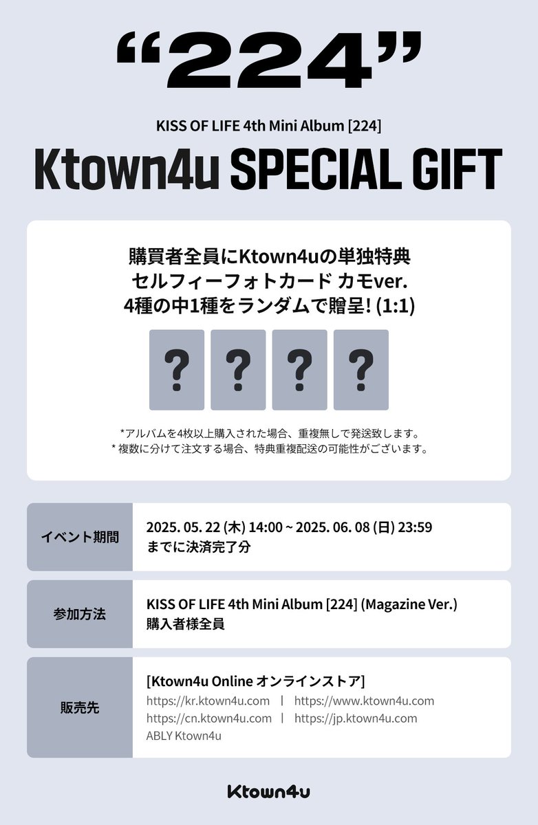 棺桶⚰️ tweet media