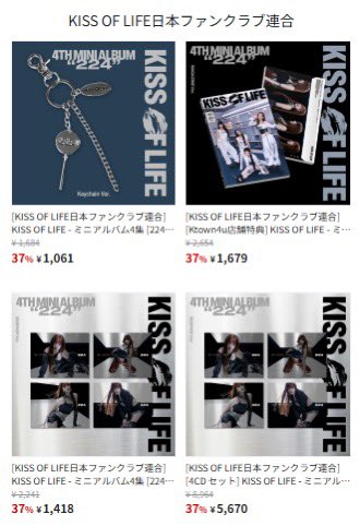 棺桶⚰️ tweet media