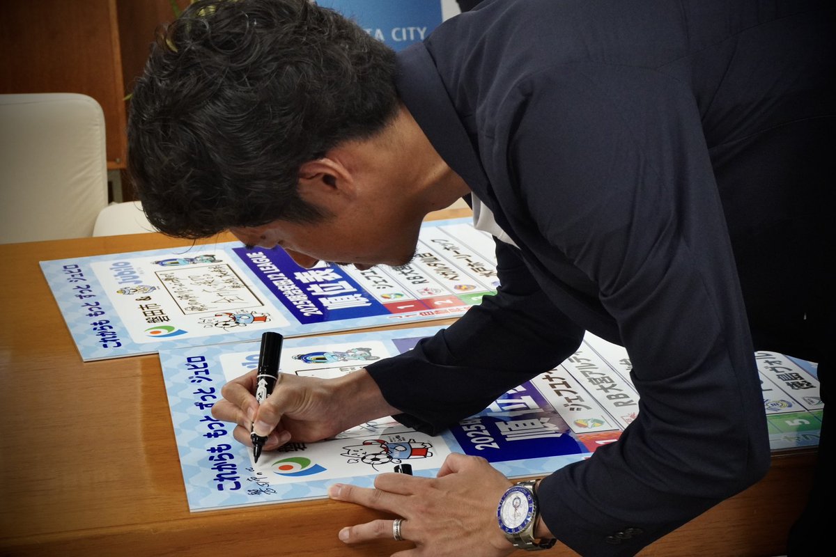 ◤メディア出演情報 ◢

📅5/24(土)15:30-16:30
📺テレビ静岡
📝「You're the special
　   ジュビロ磐田 山田大記の道標」
sut-tv.com/program/yamada…

現役時代の裏側や社会貢献活動、そしてCROとしての取組など、様々な角度から密着いただきました🔥

#ジュビロ磐田 #jubilo