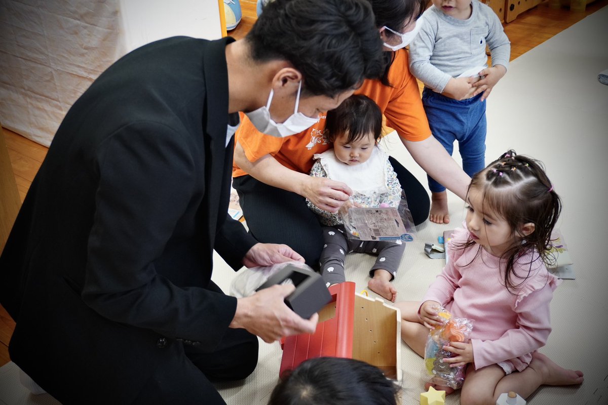 Jubiloiwata_YFC's tweet photo. ◤メディア出演情報 ◢

📅5/24(土)15:30-16:30
📺テレビ静岡
📝「You're the special
　   ジュビロ磐田 山田大記の道標」
https://t.co/aSlifEhuqu

現役時代の裏側や社会貢献活動、そしてCROとしての取組など、様々な角度から密着いただきました🔥

#ジュビロ磐田 #jubilo https://t.co/sK55QQChEt