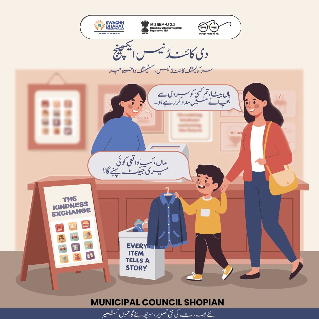 MCShopian's tweet photo. Circulating kindness, sustaining the future. https://t.co/GjNeS9u2xn