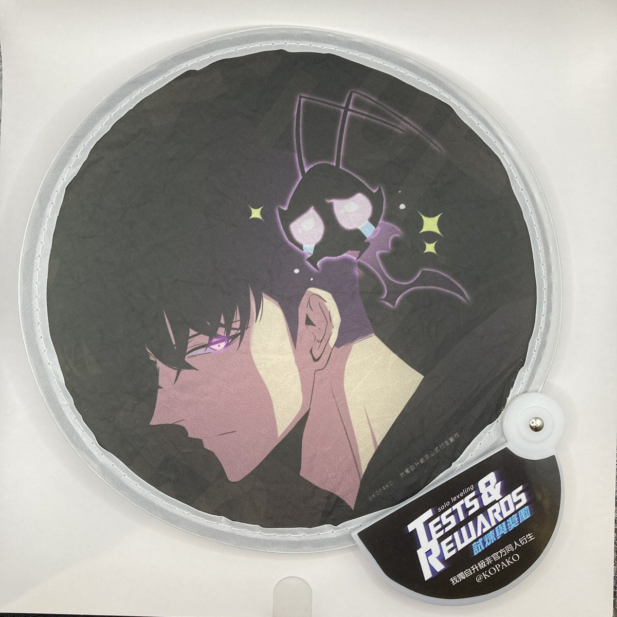 ragueru (@uGLWg96zqM1I15U) / Posts / X