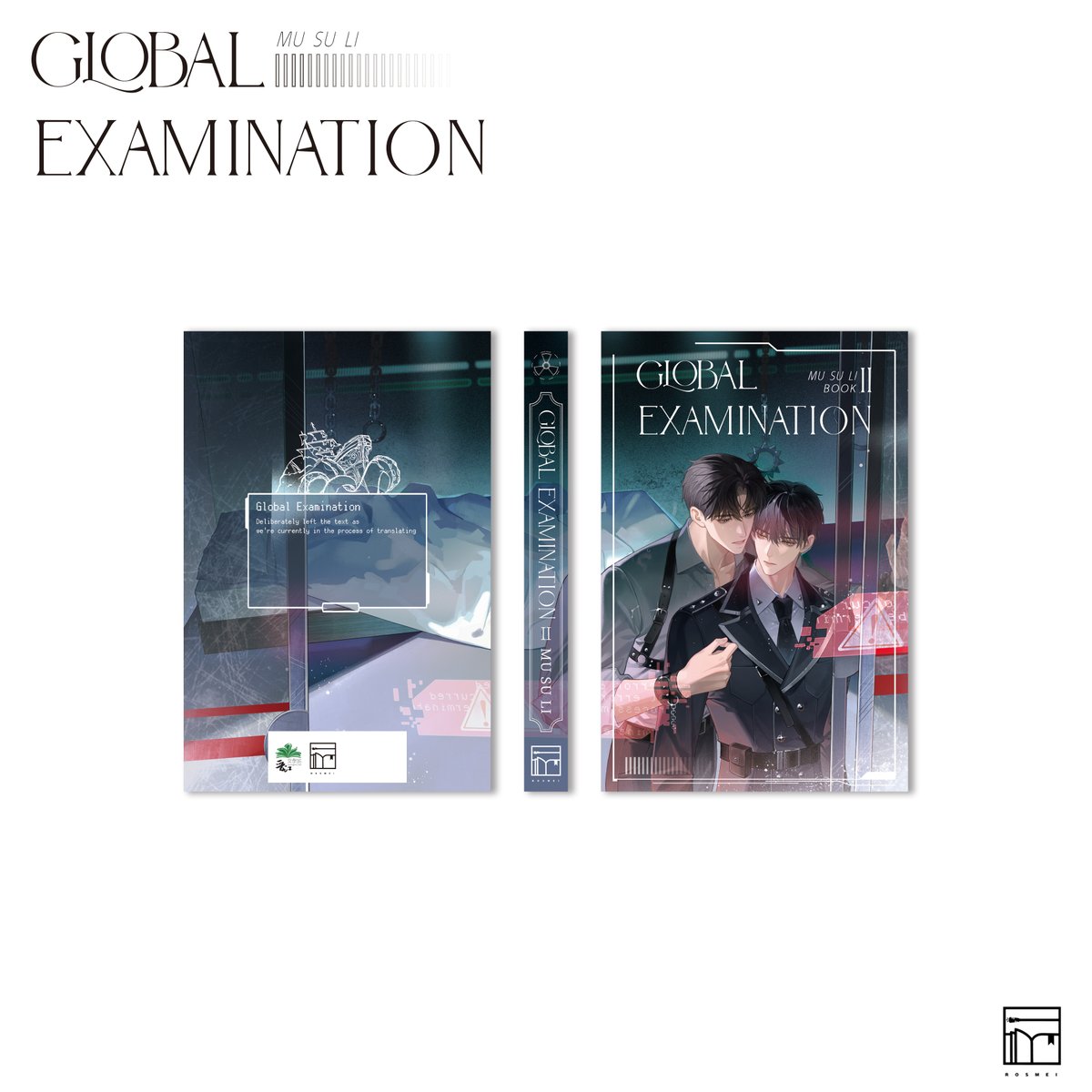 Rosmeihey's tweet photo. #Rosmeiannouncement        
Global Examination Vol. 2 Cover Reveal
*The covers are for display only, details are subject to the press proof photos provided during pre-order.
*This series consists of a total of 4 volumes. https://t.co/4e7AmbqHrK