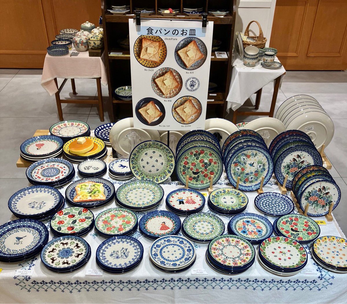 アトレ恵比寿4階POP UP STORE 】 かわいいリス柄のシリーズU3-5078の
