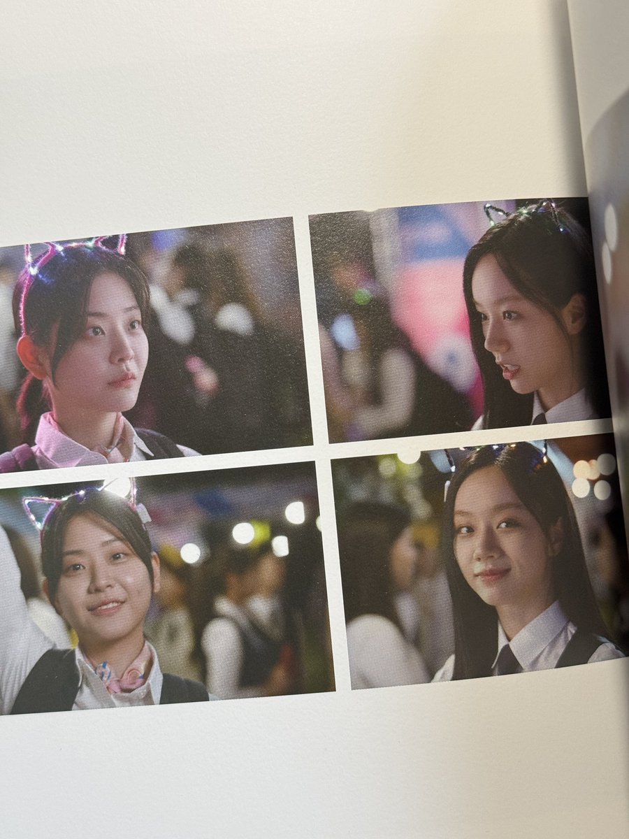 💛💙🩷💚
#선의의경쟁 #FriendlyRivalry