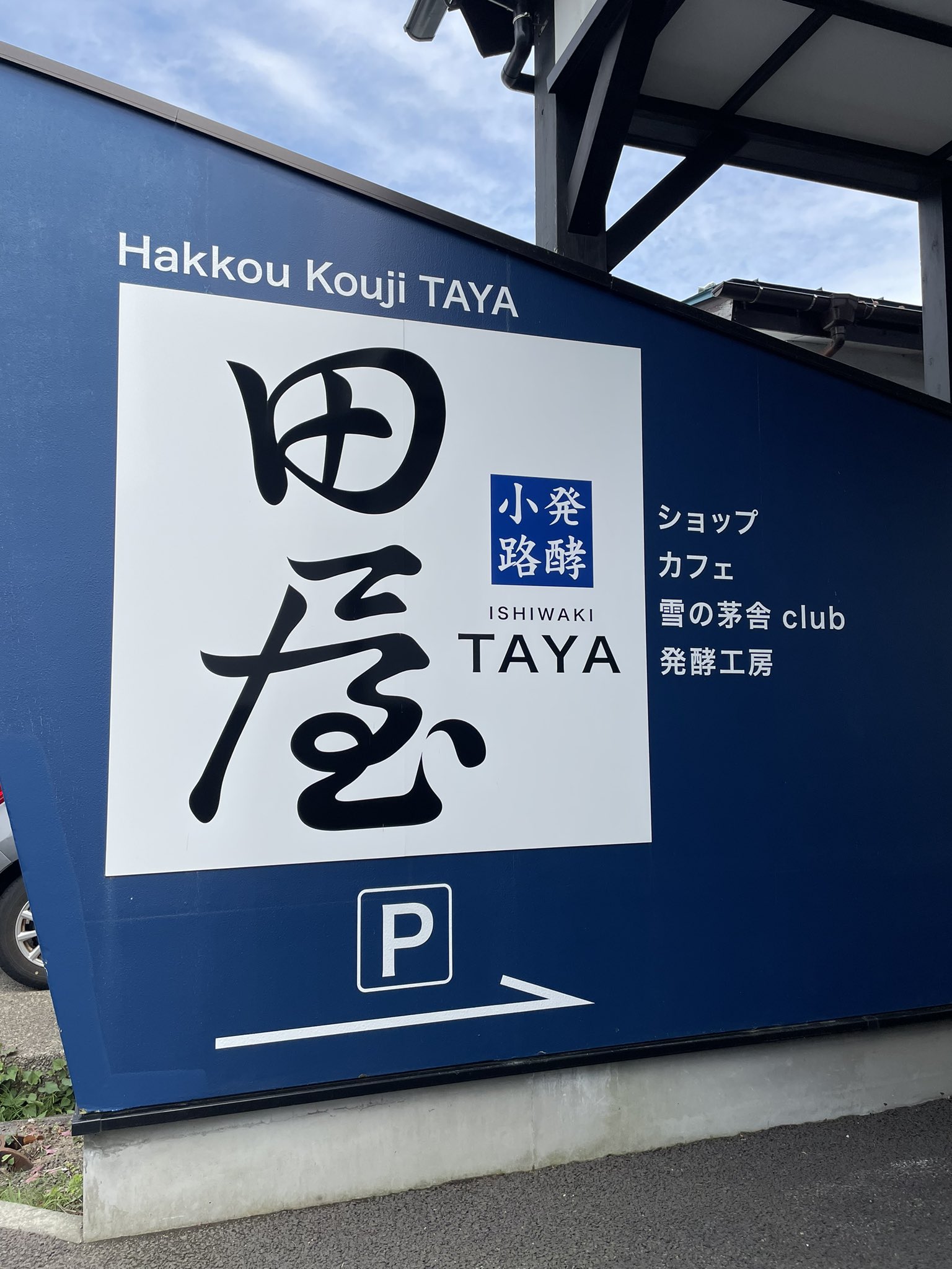 ムーコ (@muco_vetro) / X