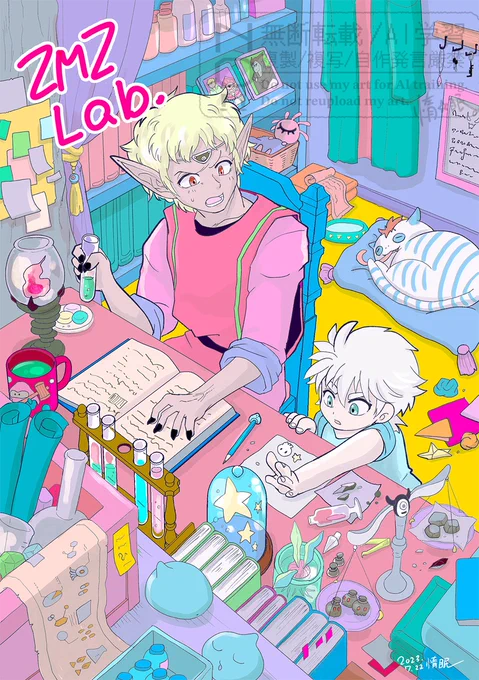 ごちゃついた部屋から色々連想する絵を描くの好きなんだけど、降風でもそういうの描いてみたいな。思いつくアイテムが少なそう?携帯とか手帳とか…あとはなんだろう。二人はものが少ない生活してそう