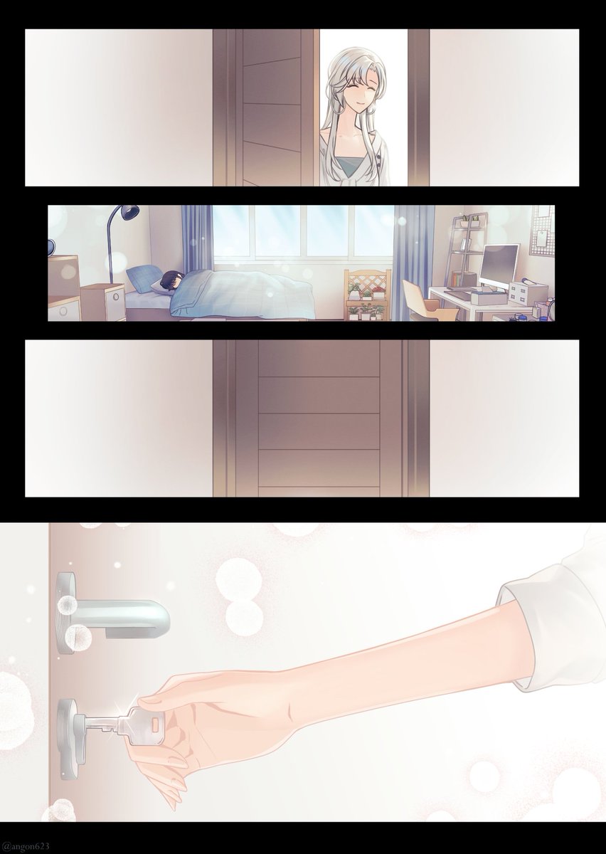 2/2
#LoveCurseFindYourSoulmate
#不恋爱就完蛋了