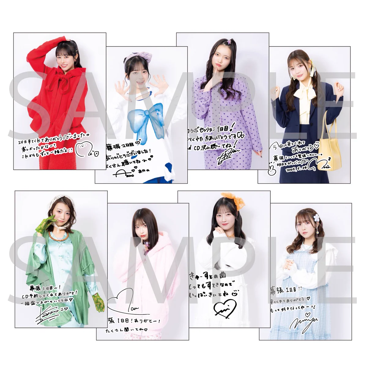 CUTIE STREET【Official】 on X: 