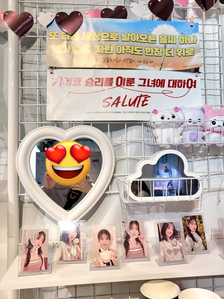 빙구 tweet media