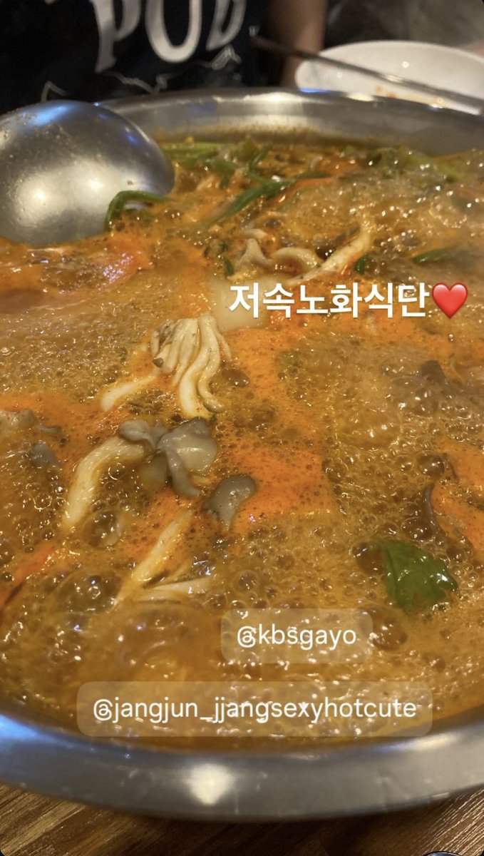 joochanfeed's tweet photo. 2505022
@/__jootopia__ Instagram Story🦊🐱

#GoldenChild #골든차일드          
#HongJooChan #JooChan #홍주찬 #주찬 https://t.co/tagi1tx4cs
