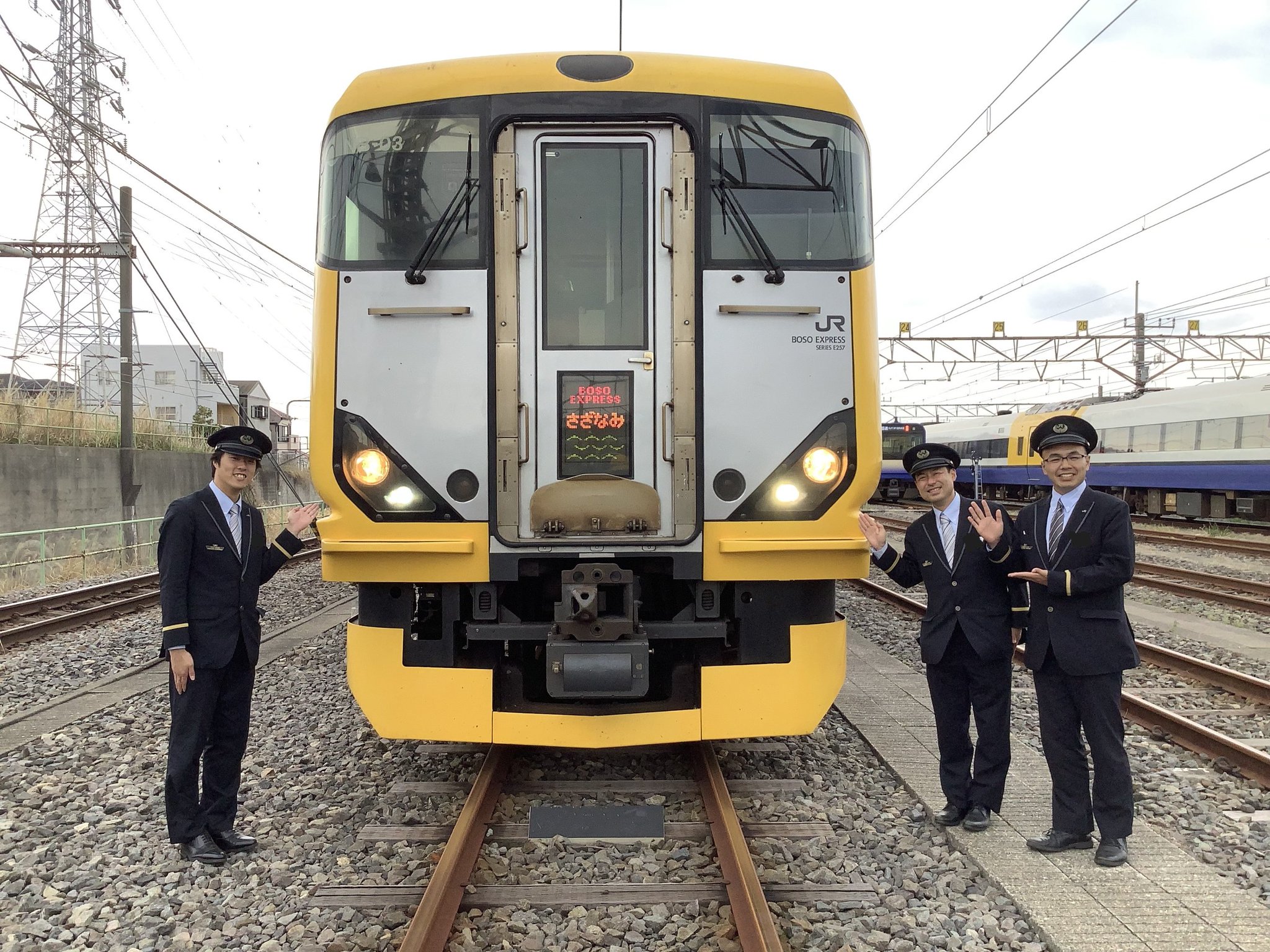 JR東日本千葉支社 房総発見電【公式】 on X: 
