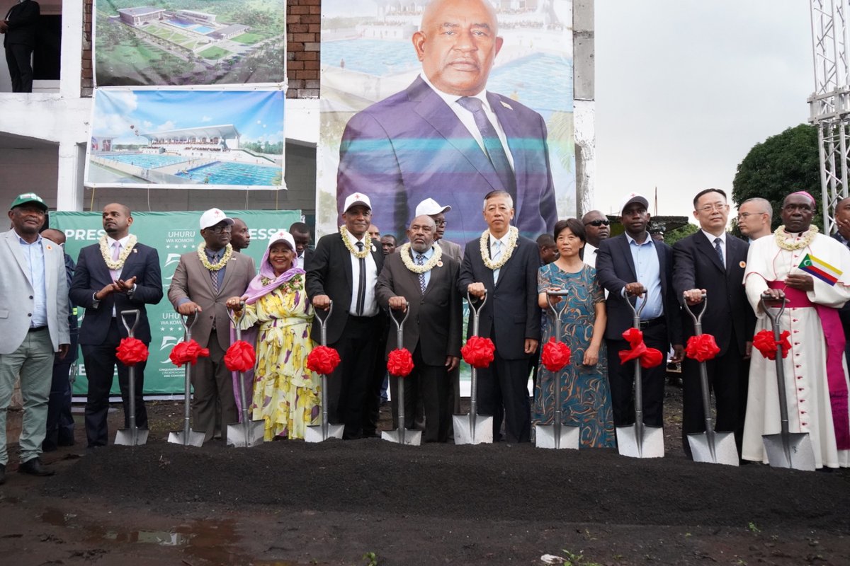 Piscine olympique :
Pose de la première pierre à Mitsudje
lagazettedescomores.com/sport/piscine-…