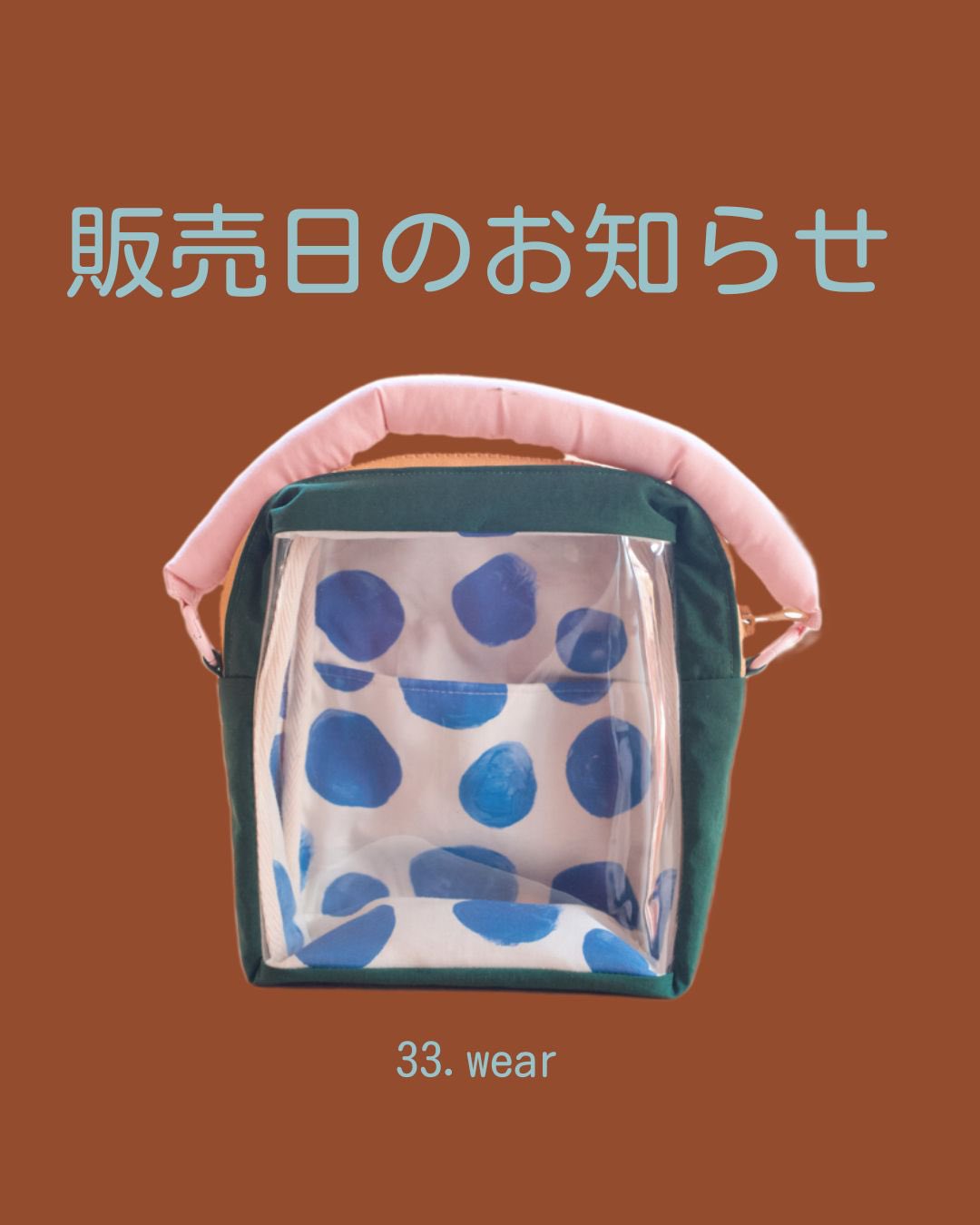 オビツ11服 - Search / X