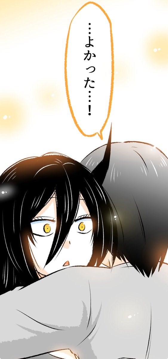 「あくまさん」最近のシーンから一部紹介✨ 