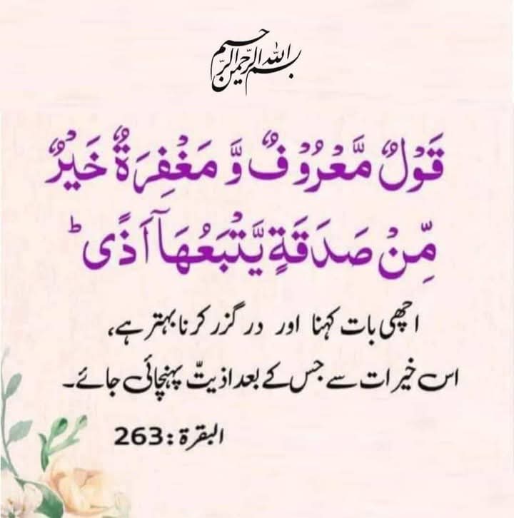 بابا تاری (@taari_baba) on Twitter photo #پاکستان
<a href="/tarar_4/">❤️🇵🇰تارڑ🇵🇰❤️</a>
🌹
<a href="/taari_baba/">بابا تاری</a>
<a href="/smh1t/">🌸سید محمود حسین 🌸</a>
<a href="/_Rai72/">MohsinRai</a>
<a href="/S_dil2/">Sadam afridi</a>
<a href="/Iqb_66/">IQBAL_warraich</a>
@gene5ak
<a href="/asma_sultan/">Asma Sultan</a>
<a href="/DrSalwa_1/">💞 سلوی💞</a>
@Mariaka455
<a href="/ShakilA89065876/">Shakil Ahmad</a>
<a href="/R_maqsod/">ʀօֆɦռi💫ʍǟզֆօɖ</a>
<a href="/_Rai72/">MohsinRai</a>
<a href="/9oshg/">🌸نوشی🌸</a> #پاکستان
<a href="/tarar_4/">❤️🇵🇰تارڑ🇵🇰❤️</a>
🌹
<a href="/taari_baba/">بابا تاری</a>
<a href="/smh1t/">🌸سید محمود حسین 🌸</a>
<a href="/_Rai72/">MohsinRai</a>
<a href="/S_dil2/">Sadam afridi</a>
<a href="/Iqb_66/">IQBAL_warraich</a>
@gene5ak
<a href="/asma_sultan/">Asma Sultan</a>
<a href="/DrSalwa_1/">💞 سلوی💞</a>
@Mariaka455
<a href="/ShakilA89065876/">Shakil Ahmad</a>
<a href="/R_maqsod/">ʀօֆɦռi💫ʍǟզֆօɖ</a>
<a href="/_Rai72/">MohsinRai</a>
<a href="/9oshg/">🌸نوشی🌸</a>
