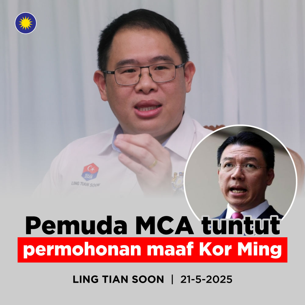 Pemuda MCA kesal dengan tindakan Nga Kor Ming yang menuduh MCA cuba memporak-perandakan rakyat, menyifatkan ahli-ahli Majlis MCA tidak buat kerja, malah menuduh MCA mempunyai agenda untuk menyertai Perikatan Nasional.

#MCA
#马华公会
#MyKiosk

Baca: instagram.com/p/DJ7-QzqT1RL/
