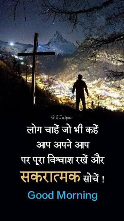 Man mohan dixit शिव ही सृष्टि है सृष्टि ही शिव है (@manmohandixit1) on Twitter photo 