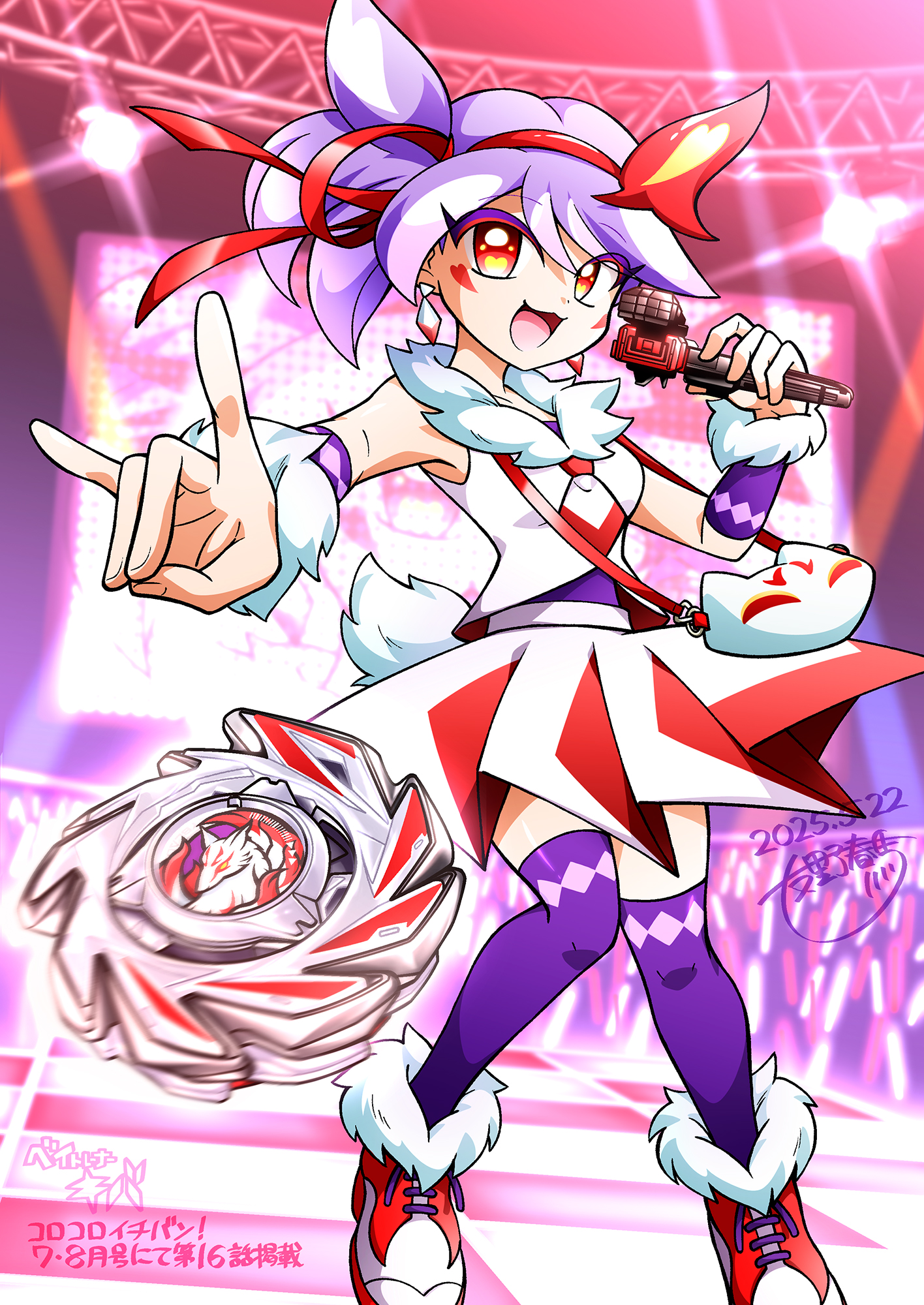 友野春馬 on X: 