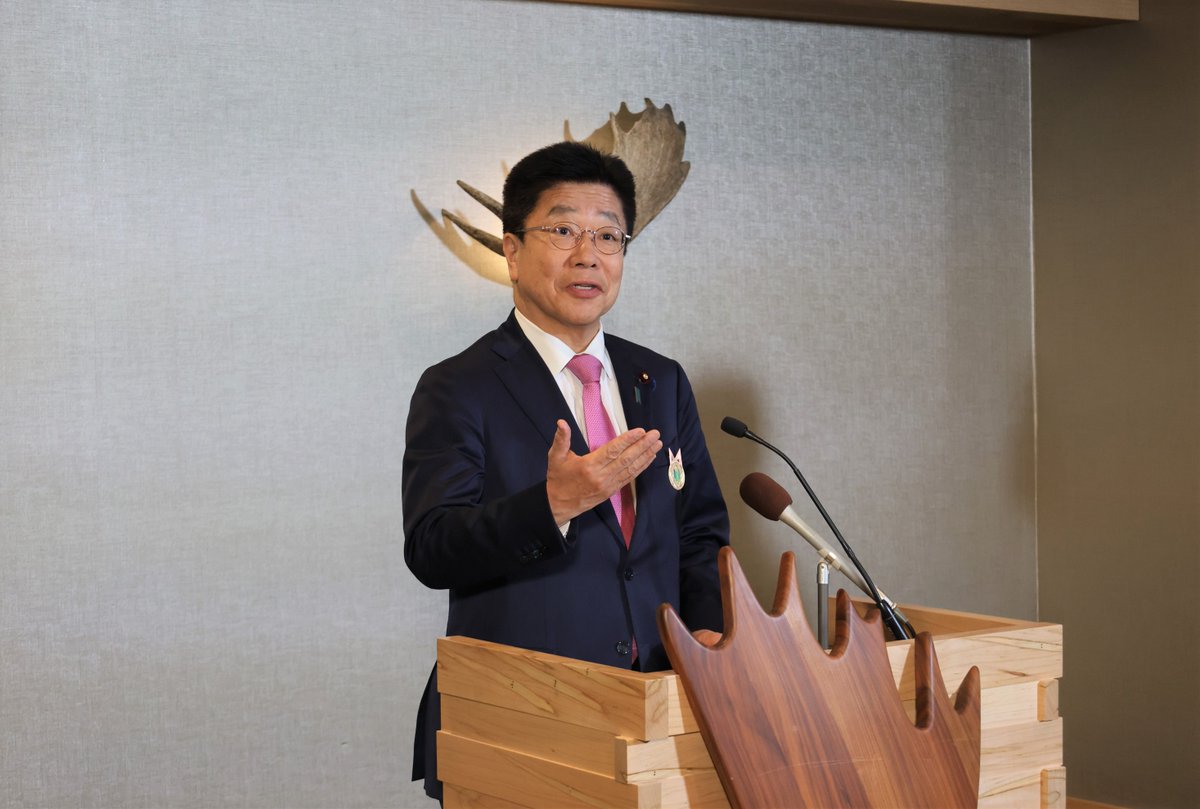 G7 #カナダ🇨🇦・バンフ】 現地時間21日、#G7 財務大臣・中央銀行総裁会議が行われ、加藤大臣は記者会見を行いました。