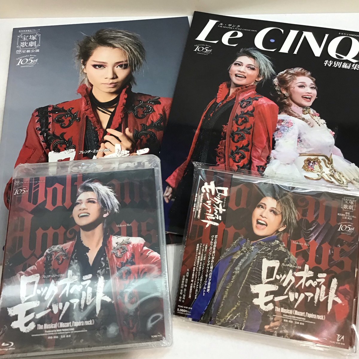宝塚アン花のみち店】 #礼真琴 & #舞空瞳 さんのプレお披露目公演だっ