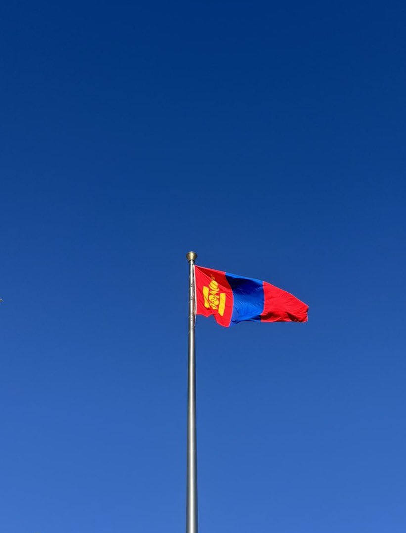 Өглөөний мэнд 🇲🇳