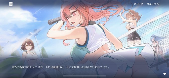 大変参考になりました 