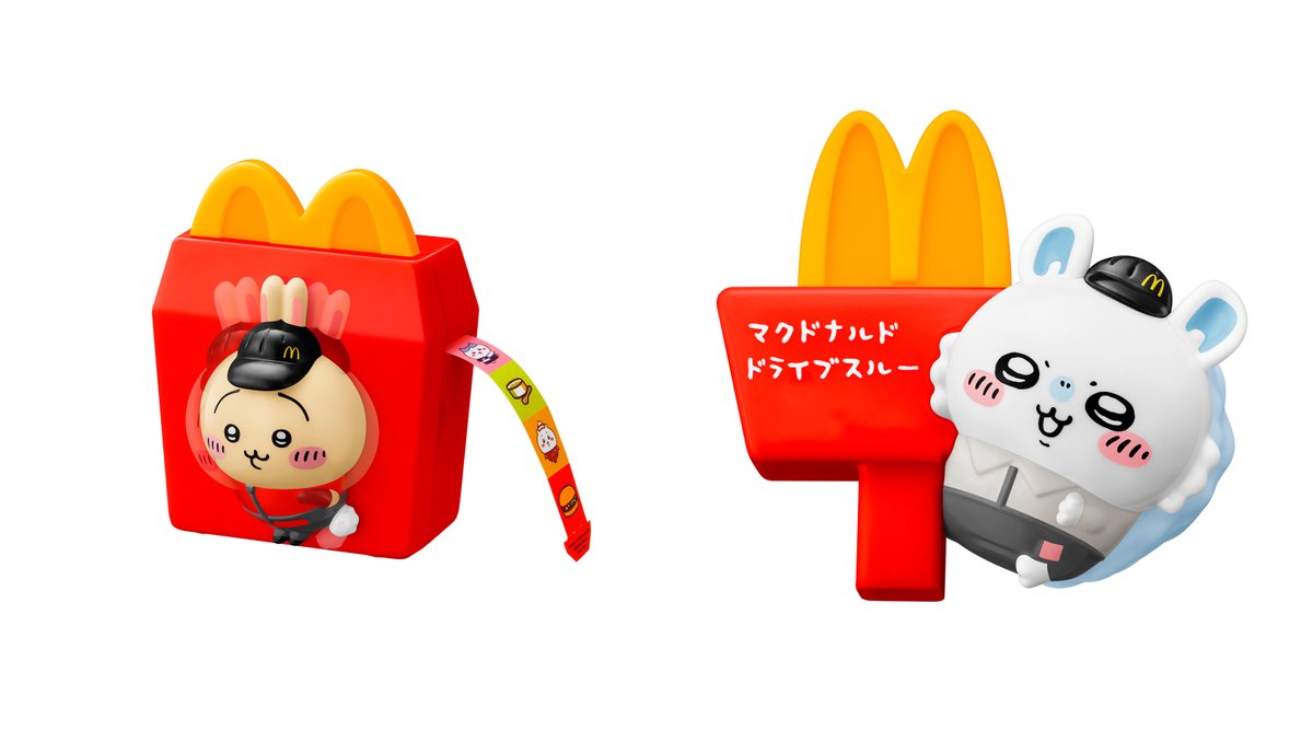 マゴマゴです♫ありがとうございます t+pazolite - FLY AWAY! TO THE COSMIC!! [maimai DX] - YouTube