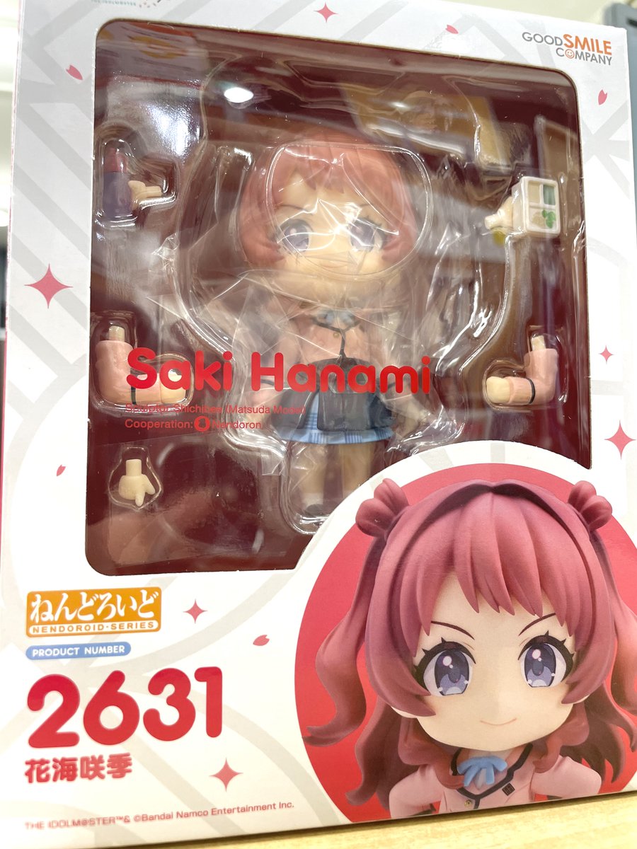 名古屋】🎤＜ 新商品のお知らせ🎵 #goodsmilecompany より