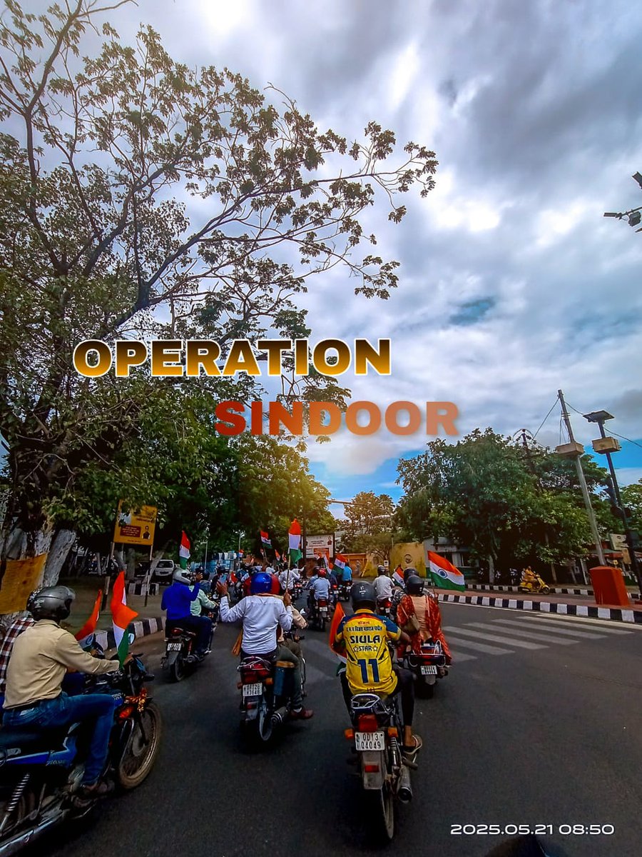 Odisha Govt. Outsourcing Employees Federation. (@ogoef_official) on Twitter photo рмЧрмдрмХрм╛рм▓рм┐ рмЕрмкрм░рнЗрм╕рми рм╕рм┐рмирнНрмжрнВрм░'рм░ рм╕рмлрм│рмдрм╛ рмкрм╛рмЗрмБ рмЖрмо рммрнАрм░ рмпрммрм╛рмирмЩрнНрмХ рмкрм░рм╛рмХрнНрм░рмормХрнБ рм╕рморнНрморм╛рми рмЬрмгрм╛рмЗ рмУрмбрм╝рм┐рм╢рм╛ рм╕рм░рмХрм╛рм░рнА рмЖрмЙрмЯрм╕рнЛрм░рнНрм╕рм┐рмВ рмХрм░рнНрмормЪрм╛рм░рнА рморм╣рм╛рм╕рмВрмШ рмкрмХрнНрм╖рм░рнБ рмирмЕрмдрм╛рм▓рм╛ рм░рнБ рм░рм╛рмо рмормирнНрмжрм┐рм░ рмкрм░рнНрмпрнНрнЯрмирнНрмд рм░рм╛рмЬрнНрнЯ рмЕрмзрнНрнЯрмХрнНрм╖ рм╢рнНрм░рнА рмкрнНрм░рмнрм╛рмд рморм╣рм╛рмирнНрмдрм┐, рм░рм╛рмЬрнНрнЯ рм╕рмнрм╛рмкрмдрм┐ рм╕рмЮрнНрмЬрнЯ рмкрмЯрнНрмЯрмирм╛рнЯрмХрмЩрнНрмХ рмирнЗрмдрнГрмдрнНрм╡рм░рнЗ рмПрмХ рммрм┐рм╢рм╛рм│ 'рмкрм░рм╛рмХрнНрм░рмо рм╢рнЛрмнрм╛рмпрм╛рмдрнНрм░рм╛' рмЖрнЯрнЛрмЬрми рмХрм░рм╛рмпрм╛рмЗрмерм┐рм▓рм╛ редрмПрм╣рм┐ рмЧрмдрмХрм╛рм▓рм┐ рмЕрмкрм░рнЗрм╕рми рм╕рм┐рмирнНрмжрнВрм░'рм░ рм╕рмлрм│рмдрм╛ рмкрм╛рмЗрмБ рмЖрмо рммрнАрм░ рмпрммрм╛рмирмЩрнНрмХ рмкрм░рм╛рмХрнНрм░рмормХрнБ рм╕рморнНрморм╛рми рмЬрмгрм╛рмЗ рмУрмбрм╝рм┐рм╢рм╛ рм╕рм░рмХрм╛рм░рнА рмЖрмЙрмЯрм╕рнЛрм░рнНрм╕рм┐рмВ рмХрм░рнНрмормЪрм╛рм░рнА рморм╣рм╛рм╕рмВрмШ рмкрмХрнНрм╖рм░рнБ рмирмЕрмдрм╛рм▓рм╛ рм░рнБ рм░рм╛рмо рмормирнНрмжрм┐рм░ рмкрм░рнНрмпрнНрнЯрмирнНрмд рм░рм╛рмЬрнНрнЯ рмЕрмзрнНрнЯрмХрнНрм╖ рм╢рнНрм░рнА рмкрнНрм░рмнрм╛рмд рморм╣рм╛рмирнНрмдрм┐, рм░рм╛рмЬрнНрнЯ рм╕рмнрм╛рмкрмдрм┐ рм╕рмЮрнНрмЬрнЯ рмкрмЯрнНрмЯрмирм╛рнЯрмХрмЩрнНрмХ рмирнЗрмдрнГрмдрнНрм╡рм░рнЗ рмПрмХ рммрм┐рм╢рм╛рм│ 'рмкрм░рм╛рмХрнНрм░рмо рм╢рнЛрмнрм╛рмпрм╛рмдрнНрм░рм╛' рмЖрнЯрнЛрмЬрми рмХрм░рм╛рмпрм╛рмЗрмерм┐рм▓рм╛ редрмПрм╣рм┐