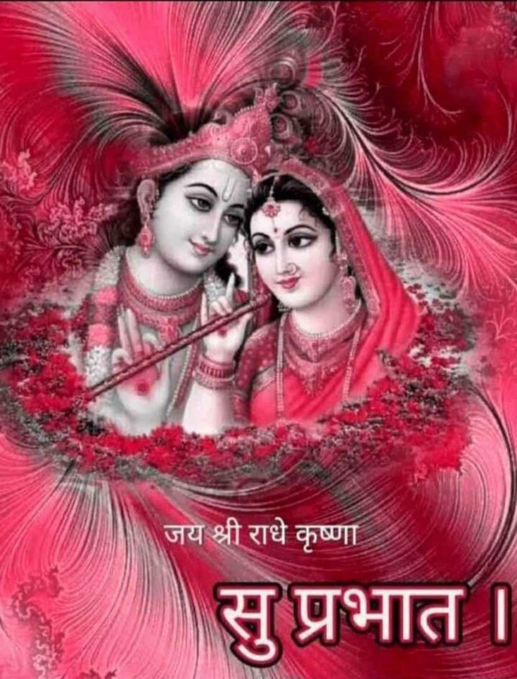 मनोज भारद्वाज tweet media