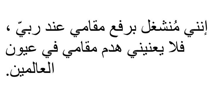 ر (@uriim24) on Twitter photo 