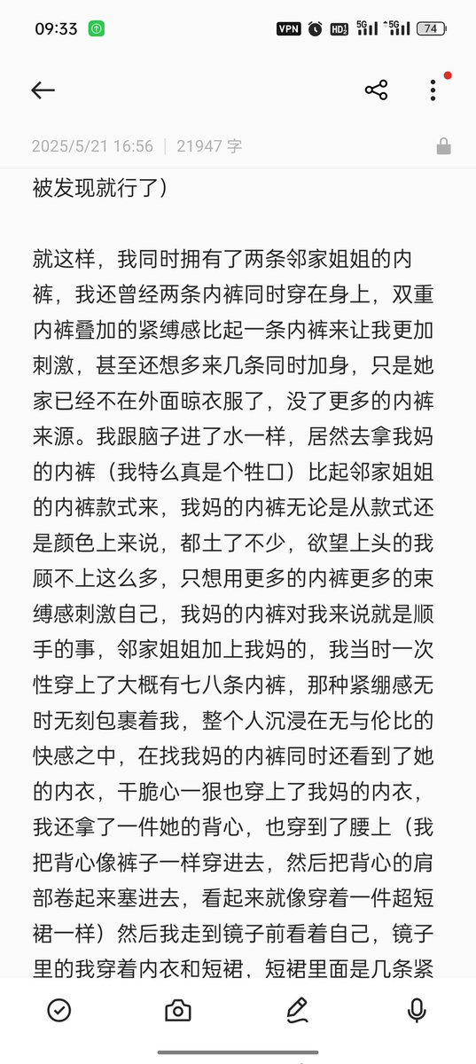 ZBDXLC's tweet photo. (五) https://t.co/ksQynAeCLx
