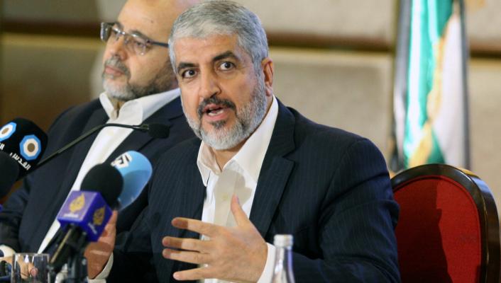 The Levant Affair tweet media