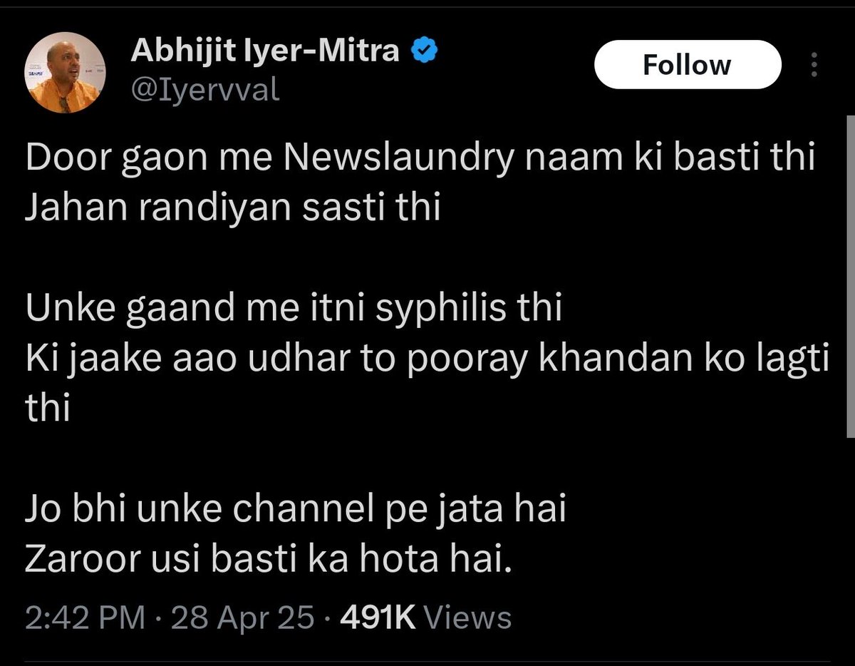 Renu Bhatiya never found anything wrong with this pig’s filth. Even tho it was written with no English words. But got Prof Mahmudabad arrested bcoz ‘her English was weak’. That the court is not throwing out her case is the tragedy of this country.