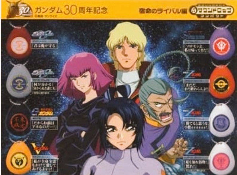 damedahazureda's tweet photo. 深野が作画したハマーンは現状で此の2点になりますが…此れがマチュの未来の姿になるのかしら…？😅　#GQuuuuuuuX https://t.co/0cZ1CNfSPS