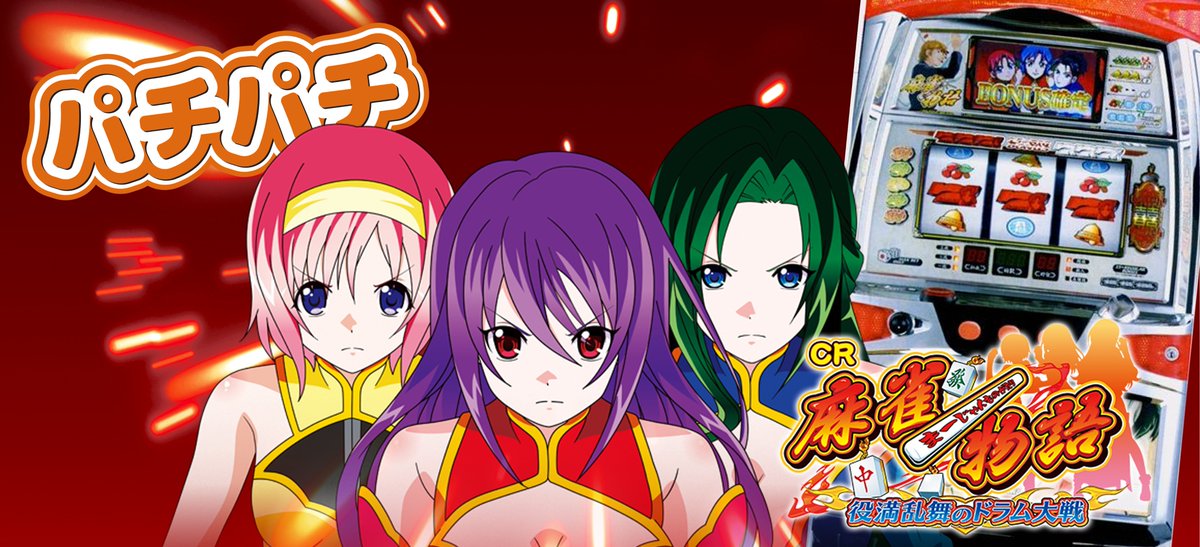 ゲームサイトへようこそ！
操作は簡単で誰でもすぐに楽しめる、
気軽に遊んで豪華賞品が当たるチャンス！