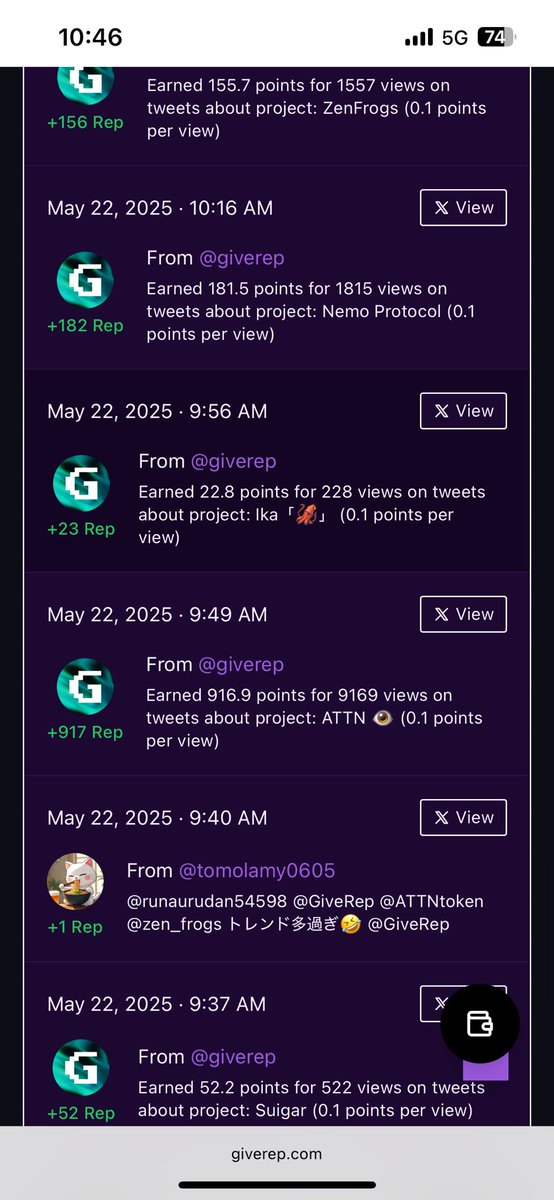 馬群の隅 tweet media