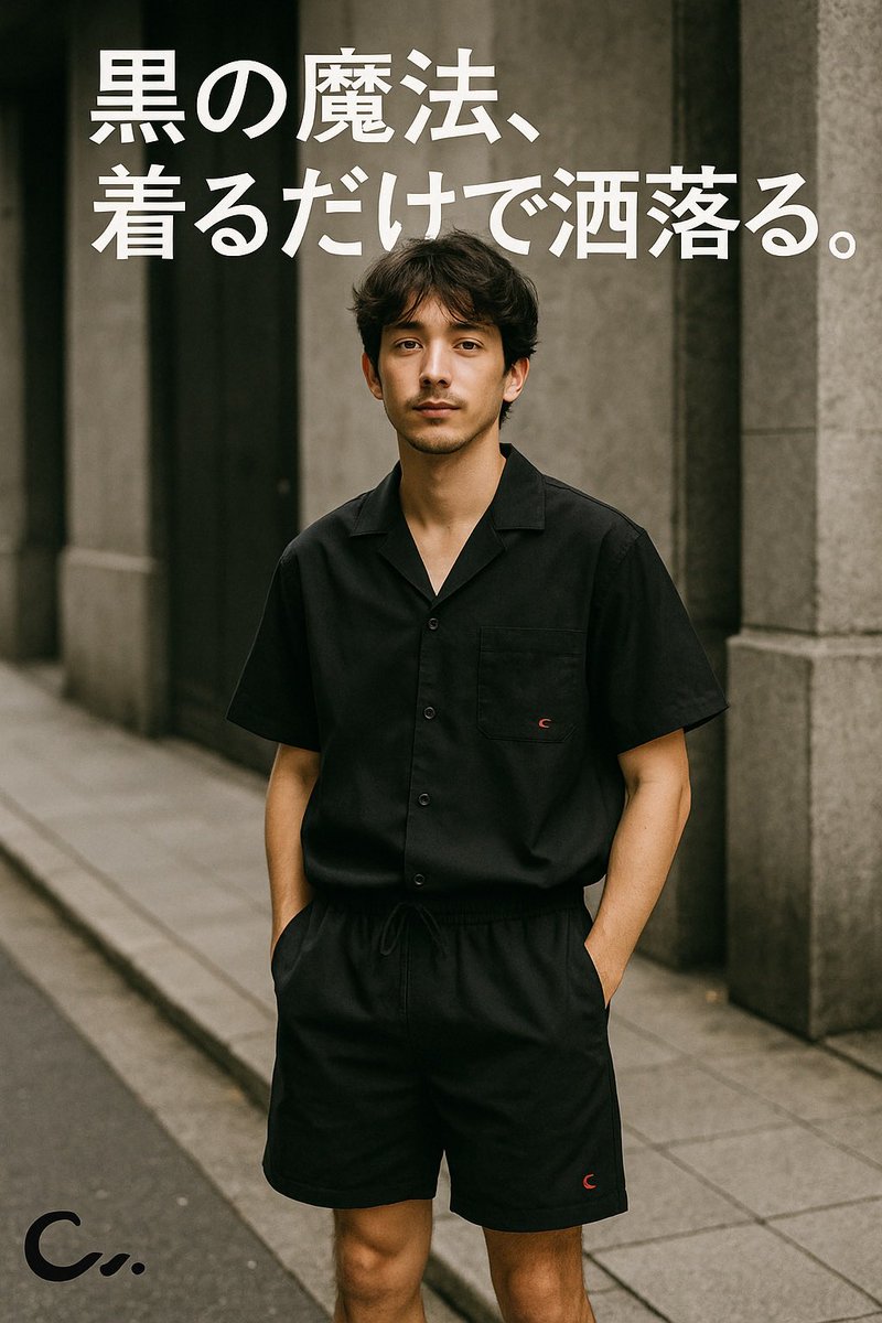 Cdotdotdot_'s tweet photo. 夏の新作 https://t.co/YSXR0zJqm5