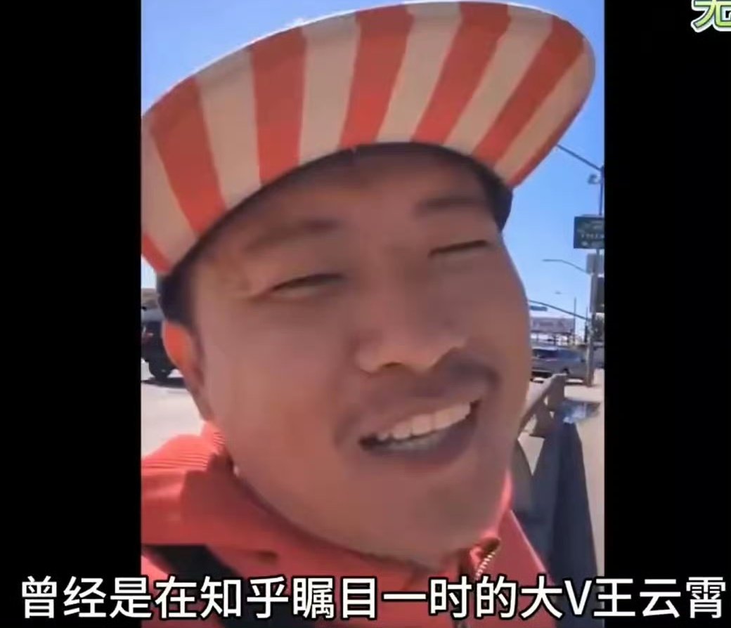 🇨🇳 大牛🇨🇳 tweet media