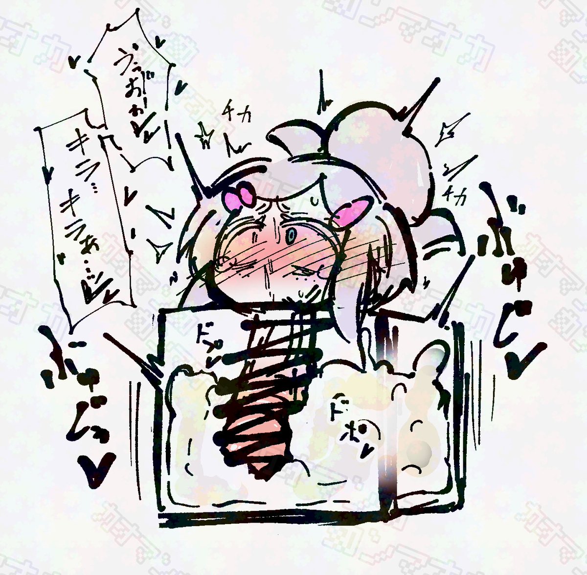 mrsm研は普通じゃない。 