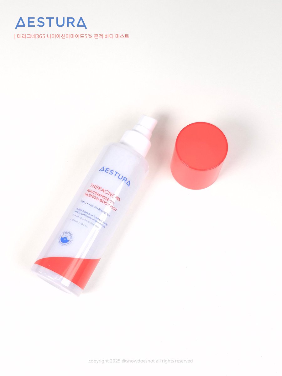 #광고 #RT_이벤트
#RT 해주신 50분께 에스트라 테라크네 흔적 바디 미스트를 보내드려요💦

이제 곧 여름인데 바디트러블 신경쓰이시는 분들 계신가요?🙋‍♀️🙋‍♀️
특히 등 부분 신경쓰이시죠!!
남들보다 흔적이 오래가는 민감 트러블 피부에 보내는 에스트라만의 긴급 처방전🚑

(📌 당발: 5/29)