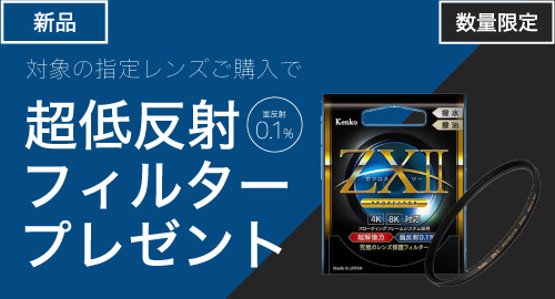 カメラ専門店 マップカメラ【公式】 on X: 