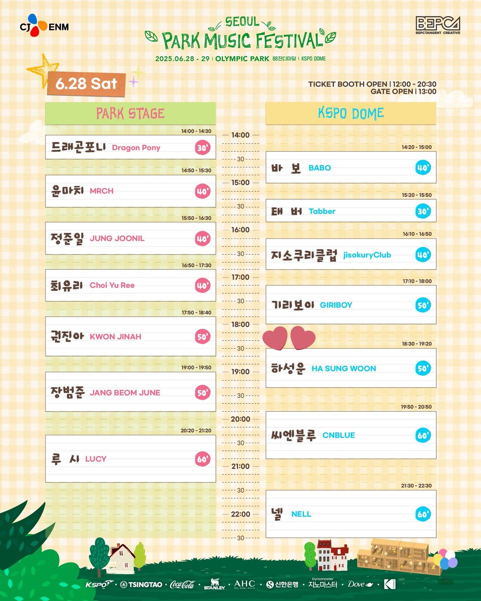 서울파크뮤직 페스티벌

타임테이블

🔗instagram.com/p/DJ8DR3Yt9SN/…
#하성운