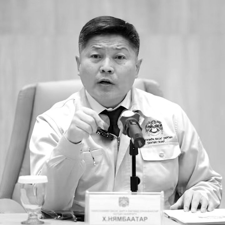 За одоо Нямбаатарыг огцруулах #ХамтОгцрохАмархан хөдөлгөөнөө өрнүүлье 😜
