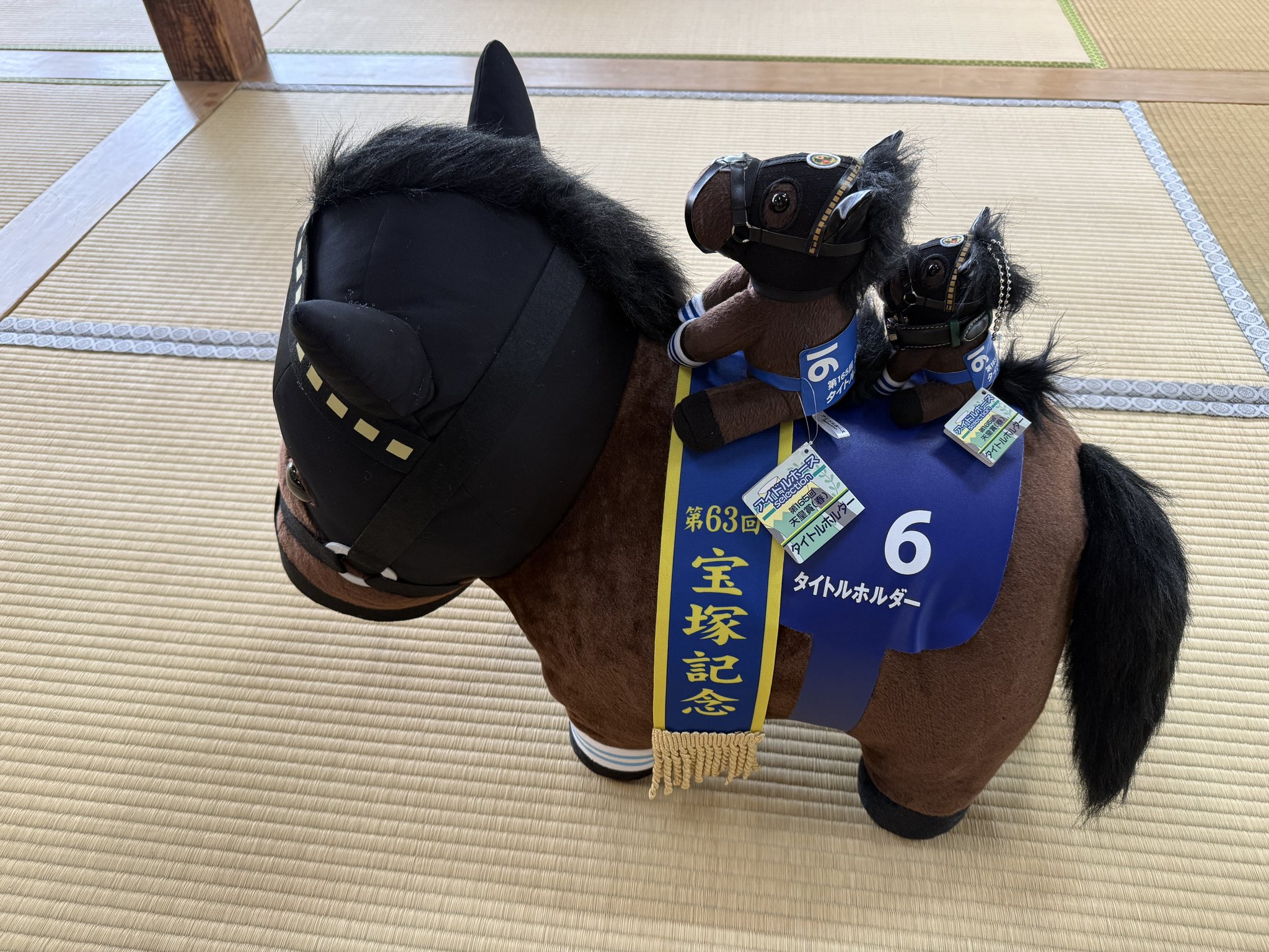 サラブレッドコレクション MEGA BIG ぬいぐるみ タイトルホルダー 在庫